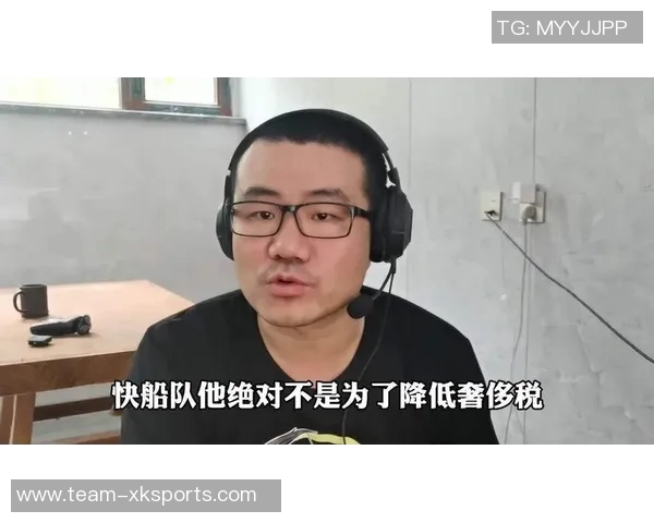 徐静雨分析快船老龄化与奢侈税困境重建势在必行争冠希望渺茫 徐静雨分析快船老龄化与奢侈税困境重建势在必行争冠希望渺茫