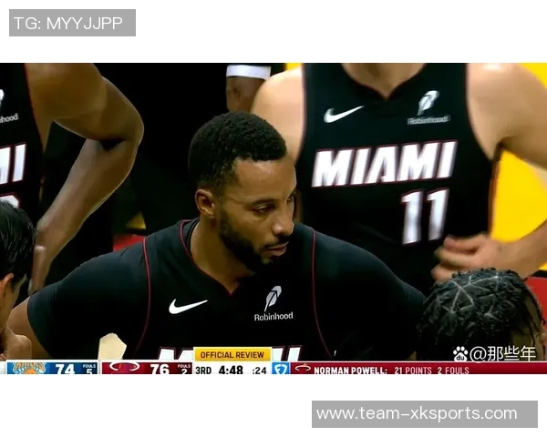 鲍威尔全场最高26分难救球队罚球完美5中5却难挽败局